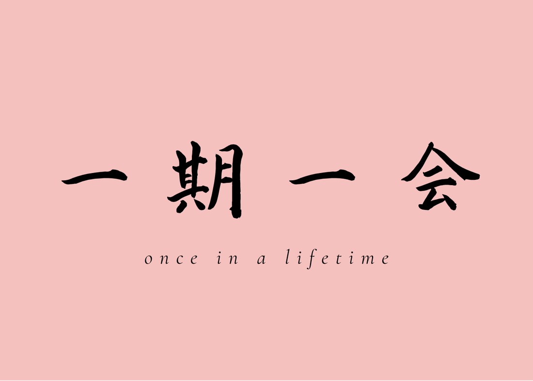 Sakura and the Art of Ichigo Ichie: A Slow Travel Guide for Families